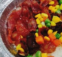Royal腊味煲