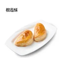 Durian Pastry