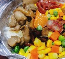 Signature腊味四宝 Baozi Rice with Four Delicacies