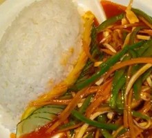 Spicy Fish-Flavored Potato Noodles with Rice
