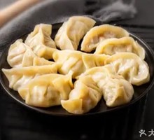 Three-Flavor Steamed Dumplings
