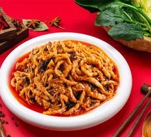 Fish-Flavored Shredded Pork