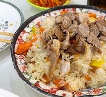 Xinjiang Hand-Rice