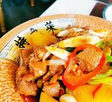 Xinjiang Big Plate Chicken