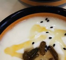 Homemade Yogurt