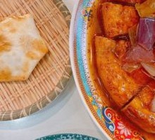 Lamb in Naan