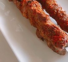 Grilled Lamb Skewers