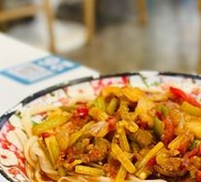 Xinjiang Noodle Stir-Fry