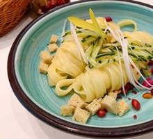 Xiyu Cold Noodles