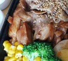 Beef and Chicken Teriyaki Bowl