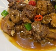 Special Braised Black Feng Chicken