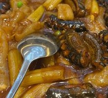 Eel and Pig's Hoof