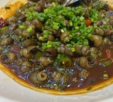 Spicy Soup with Freshwater Snails
