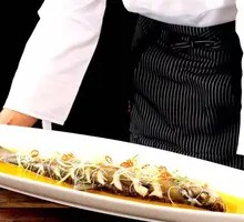 Ancient Method Steamed White Fish with Chicken Broth