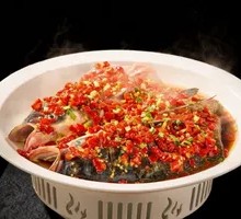 Supreme Sichuan Pepper Fish Head King