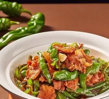 Stir-Fried Black Pork
