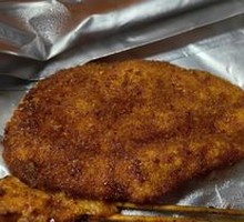 Palm-sized Chicken Cutlet