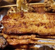 Kuafu Big Pork Tenderloin