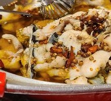 Signature Boiled Fish