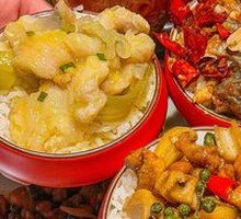 Spicy Grilled Fish