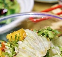 Mixed Vegetable Salad
