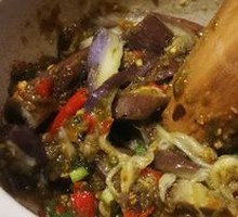Hand-Mashed Burnt Eggplant with Chili
