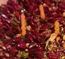 Chongqing Spicy Chicken