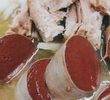 Premium Pig-Killing Dish