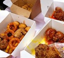 Obligi Double Flavor Boneless Fried Chicken