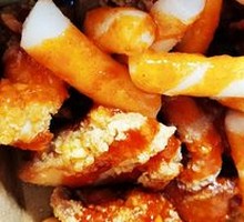 Spicy Sweet Fried Chicken