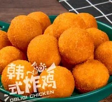 Taro Sweet Potato Balls