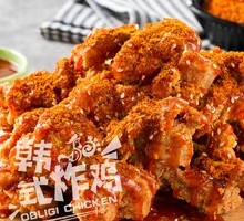 Sweet Spicy Fried Chicken