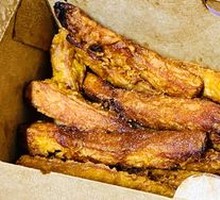 Glazed Sweet Potato Strips