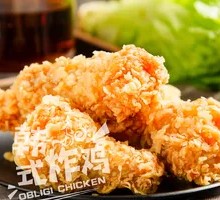 Crispy Chicken Drumsticks