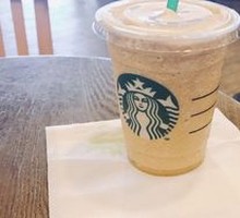 Extra Bold Coffee Caramel Frappuccino