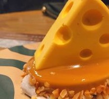 Cheese Salted Egg Yolk Cake