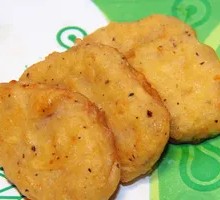 Black Pepper Chicken Cubes