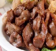 Crispy Chicken Gizzard