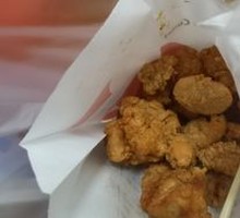 Golden Knee Cartilage