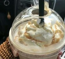 Caramel Macchiato Iced Coffee