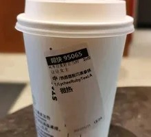 Sea Salt Caramel Flat White