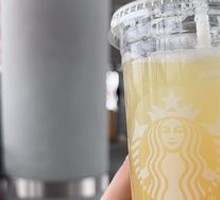 Star-shaped Pear Iced Shake Tea