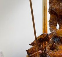 Grilled Wheat Gluten