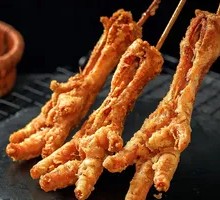 Chicken Feet