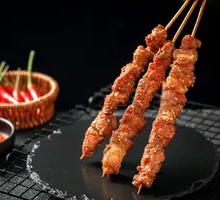 Lamb Skewers