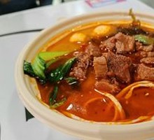 Spicy Pepper Beef Rice Noodles