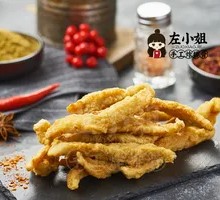 Signature Fried Pork