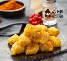 Crispy Salted King Oyster Mushrooms