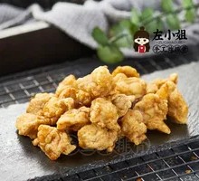 Signature Chicken Gizzard