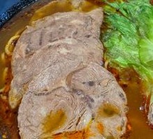 Beef Shank Bone Soup